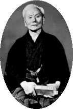 funakoshi