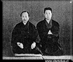 funakoshi