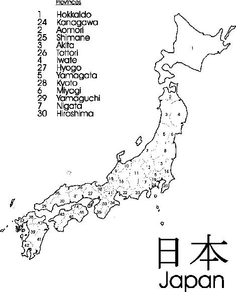 japon_provincias