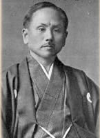 funakoshi