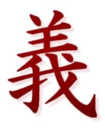 GI