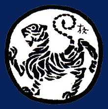 shoto